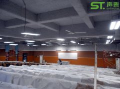 無機纖維噴涂與有機纖維噴涂區別