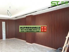 木質吸音板厚度