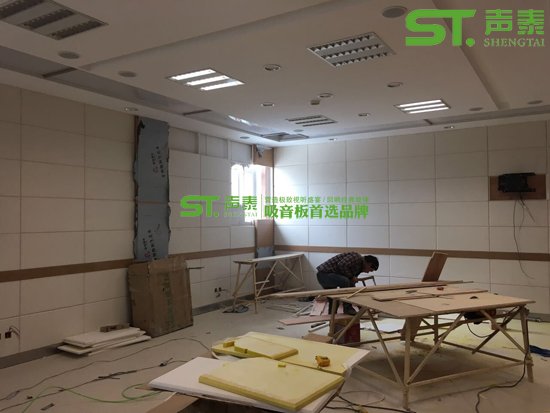 布藝吸音板在會議室中的應用(圖2) 布藝吸音板在會議室中的應用(圖2)