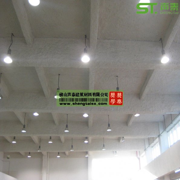 無機纖維吸音噴涂吸聲效果(圖3) 無機纖維吸音噴涂吸聲效果(圖3)