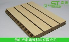 能夠達到防火B1級的吸音板有哪些