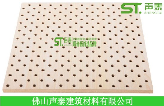 E16/16/6與V16/16/6孔木吸音板區別(圖2) E16/16/6與V16/16/6孔木吸音板區別(圖2)
