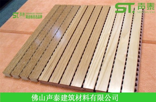 吸音板解決墻面引起噪音混響時間問題(圖1) 吸音板解決墻面引起噪音混響時間問題(圖1)
