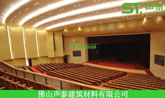 報告廳吸音板陽角怎么處理(圖1) 報告廳吸音板陽角怎么處理(圖1)