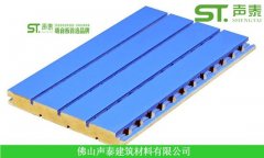 新疆哪里有吸音材料批發價格生產廠家