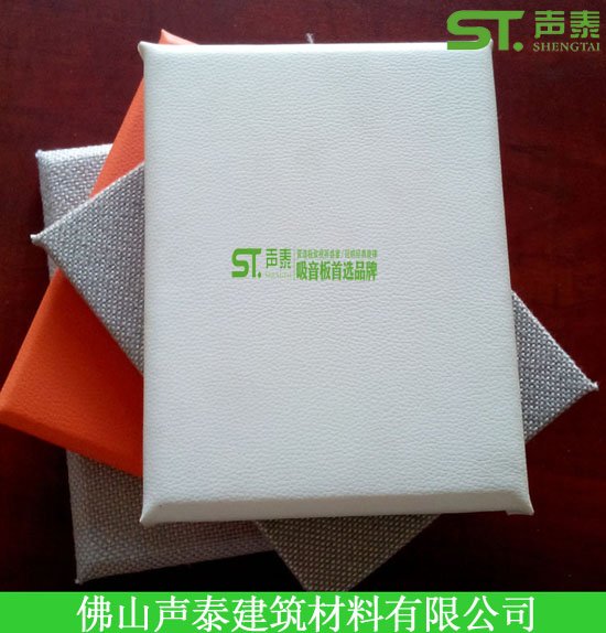 電影院、審訊室墻面吸音軟包有哪些規格(圖2)