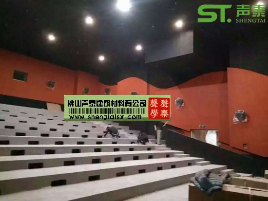 廣東聚酯纖維吸音板廠家直銷,品質保證(圖2) 廣東聚酯纖維吸音板廠家直銷,品質保證(圖2)