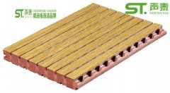 墻體防火阻燃B1級環保E1級槽孔吸音板廠家