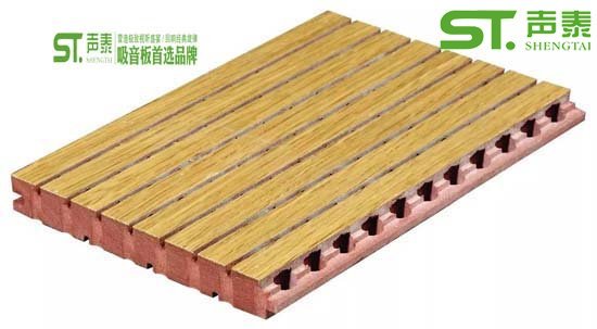 墻體防火阻燃B1級環保E1級槽孔吸音板廠家(圖1) 墻體防火阻燃B1級環保E1級槽孔吸音板廠家(圖1)
