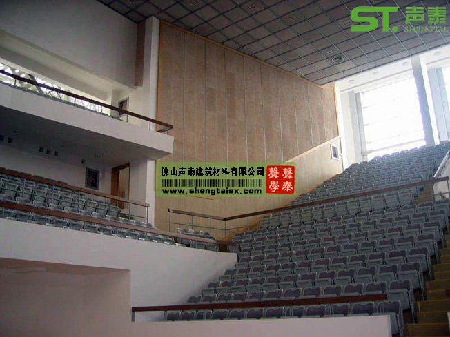 如何選擇優(yōu)質(zhì)環(huán)保木絲吸音板:聲泰為您解答(圖4) 如何選擇優(yōu)質(zhì)環(huán)保木絲吸音板:聲泰為您解答(圖4)