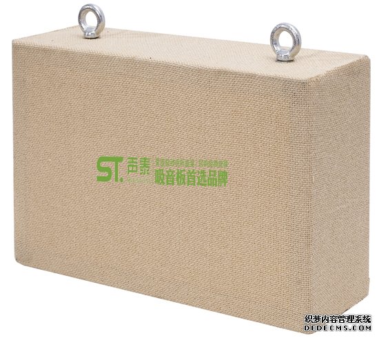 空間吸聲體品牌(圖1) 空間吸聲體品牌(圖1)
