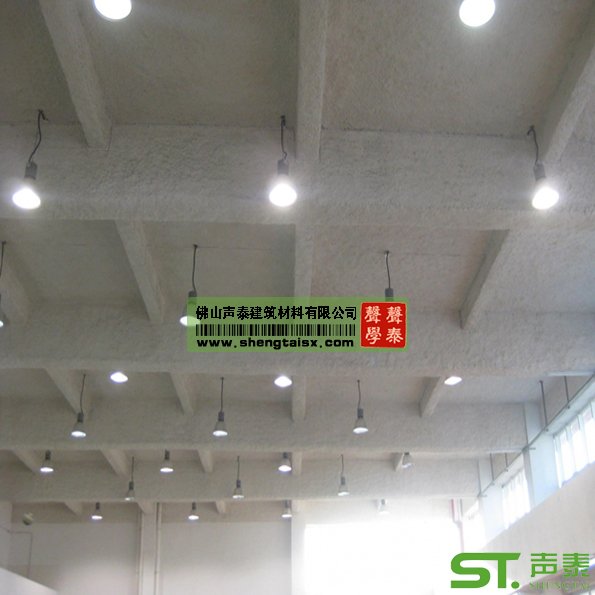 體育館吸音噴涂特點(diǎn)(圖2) 體育館吸音噴涂特點(diǎn)(圖2)