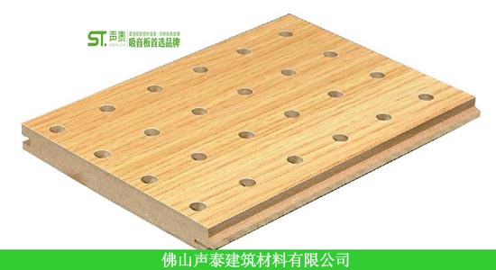 聲學(xué)材料生產(chǎn)廠家服務(wù)商(圖2) 聲學(xué)材料生產(chǎn)廠家服務(wù)商(圖2)