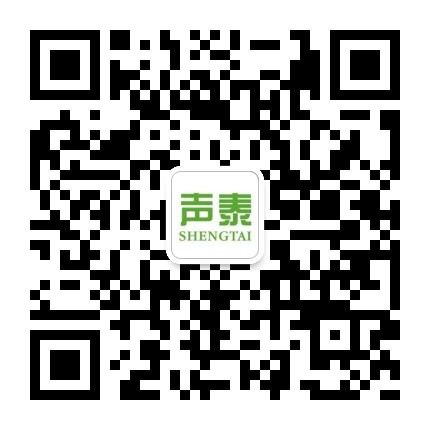 審判庭墻面吸音材料(圖5) 審判庭墻面吸音材料(圖5)