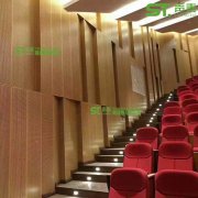 西寧藝術中心環保孔木吸音板案例圖