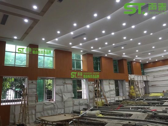 佛山西樵中學多功能報告廳吸音板施工案例(圖1) 佛山西樵中學多功能報告廳吸音板施工案例(圖1)