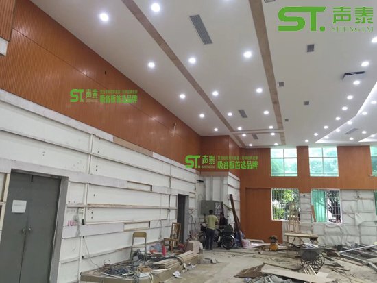 佛山西樵中學多功能報告廳吸音板施工案例(圖3) 佛山西樵中學多功能報告廳吸音板施工案例(圖3)