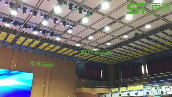 云南麗江體育館吸聲體案例(圖1) 云南麗江體育館吸聲體案例(圖1)