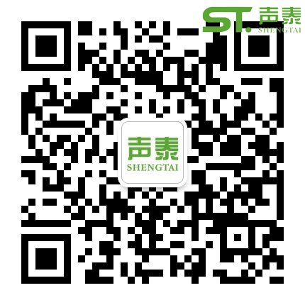 全頻布藝吸聲軟包聲學(xué)案例(圖5) 全頻布藝吸聲軟包聲學(xué)案例(圖5)