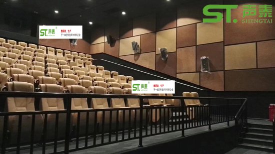 電影院環保吸音材料:阻燃布藝吸聲軟包(圖2) 電影院環保吸音材料:阻燃布藝吸聲軟包(圖2)