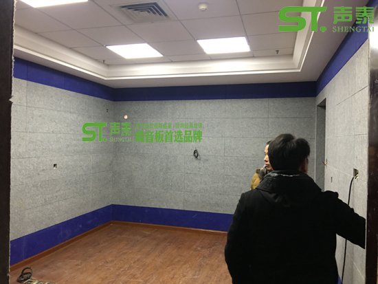 岳陽檢察院聲學工程案例(圖1) 岳陽檢察院聲學工程案例(圖1)