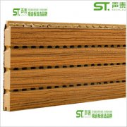 防火B1級吸音板