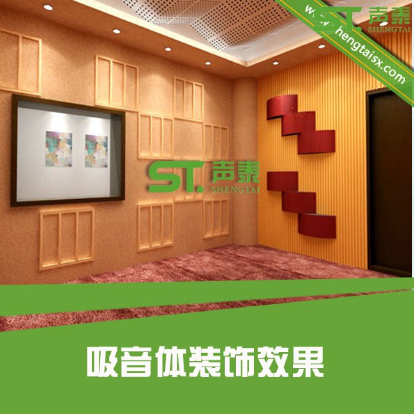 弧形擴散體,pu油漆工藝(圖3) 弧形擴散體,pu油漆工藝(圖3)