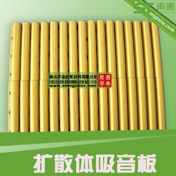 弧形擴散體,pu油漆工藝(圖1) 弧形擴散體,pu油漆工藝(圖1)