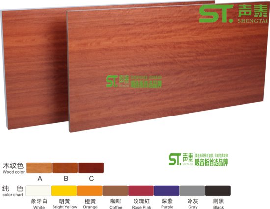 銀行木飾面掛墻板成功案例(圖2) 銀行木飾面掛墻板成功案例(圖2)