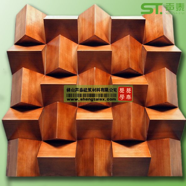 錐形實木擴散體(圖1) 錐形實木擴散體(圖1)