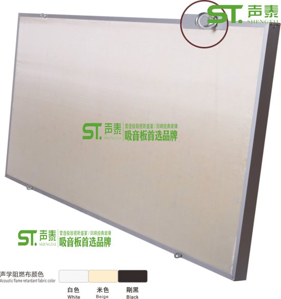三亞實(shí)驗(yàn)中學(xué)體育館聲學(xué)案例(圖8) 三亞實(shí)驗(yàn)中學(xué)體育館聲學(xué)案例(圖8)