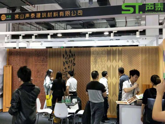 直擊聲泰展位,第十三屆廣州設計周完美落幕(圖3) 直擊聲泰展位,第十三屆廣州設計周完美落幕(圖3)