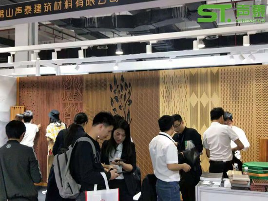 奧體中心天花空間吸聲體(圖8) 奧體中心天花空間吸聲體(圖8)