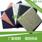 聚酯纖維吸音板適用范圍有哪些？
