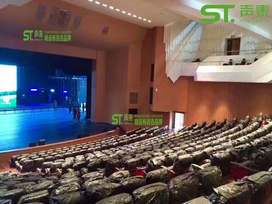 微孔吸音板設(shè)計及安裝節(jié)點大樣(圖4) 微孔吸音板設(shè)計及安裝節(jié)點大樣(圖4)