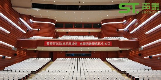 陶鋁吸音板的吸音效果怎么樣?(圖2) 陶鋁吸音板的吸音效果怎么樣?(圖2)